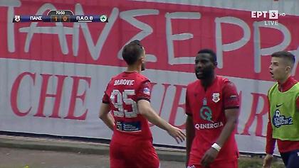 Προβάδισμα με Μπάιροβιτς για Πανσερραϊκό κόντρα στον Παναθηναϊκό Β'