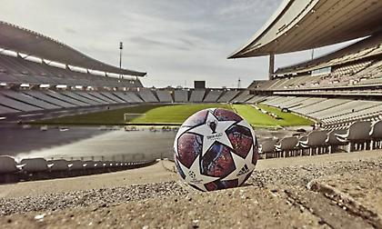 Από 20.000 εισιτήρια θα δοθούν για τον τελικό του φετινού Champions League στις δύο φιναλίστ