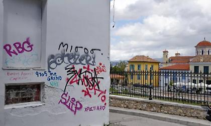 Στη φυλακή ο ανήλικος που μαχαίρωσε τον 18χρονο στην Ακρόπολη - Ελεύθερος με όρους ο συγκατηγορούμεν