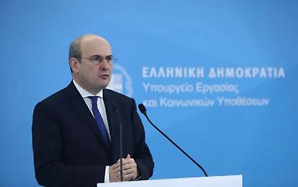 Πρόγραμμα «Κάλυψη»: Στη νέα της στέγη η πρώτη οικογένεια με καταβολή του ενοικίου από το κράτος