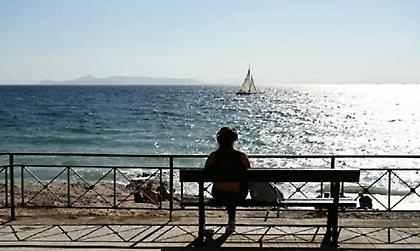 Καιρός: Γενικά αίθριος με πρόσκαιρες νεφώσεις - Δείτε πού θα βρέξει