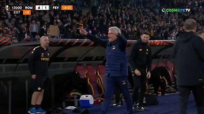 Πανηγύρισε έξαλλα την πρόκριση... πριν τη λήξη του ματς ο Μουρίνιο!