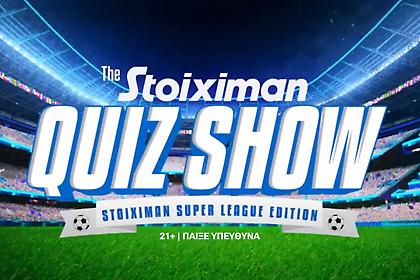 Το Stoiximan Quiz Show επέστρεψε με Playoffs!