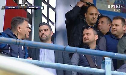 Ένταση στις εξέδρες του Κούγια με έναν οπαδό στη Βέροια - Τον απομάκρυνε η αστυνομία