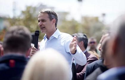 Μητσοτάκης: Οι προτεραιότητες της επόμενης τετραετίας