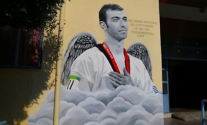 Γκράφιτι του Ολυμπιονίκη Αλέξανδρου Νικολαΐδη σε Λύκειο της Σταυρούπολης από όπου αποφοίτησε