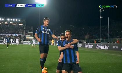 Προβάδισμα για Αταλάντα με υπέροχο πλασέ του Πάσαλιτς στην κίνηση!