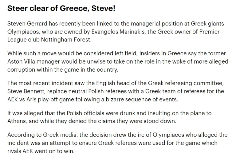 Daily Mail σε Τζέραρντ: «Στιβ, μείνε μακριά από την Ελλάδα»