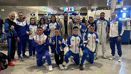 «Πέταξε» για την Αρμενία η Εθνική Ομάδα Πυγμαχίας Νέων-Νεανίδων