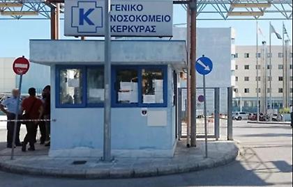 Τραγωδία στην Κέρκυρα: Δεν βρέθηκε εναέριο μέσο για να μεταφερθεί έγκυος - Κατέληξε το βρέφος