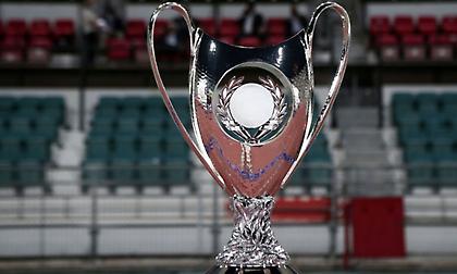 Οριστικό: Στις 24 Μαΐου ο τελικός