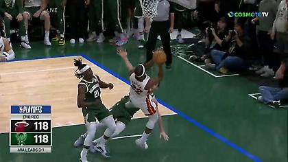 Το απίθανο καλάθι του Μπάτλερ με το οποίο έστειλε στην παράταση το Μπακς-Χιτ