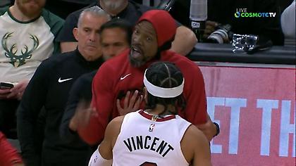 Επεισόδιο Πόρτις και Χάσλεμ στο Μπακς-Χιτ