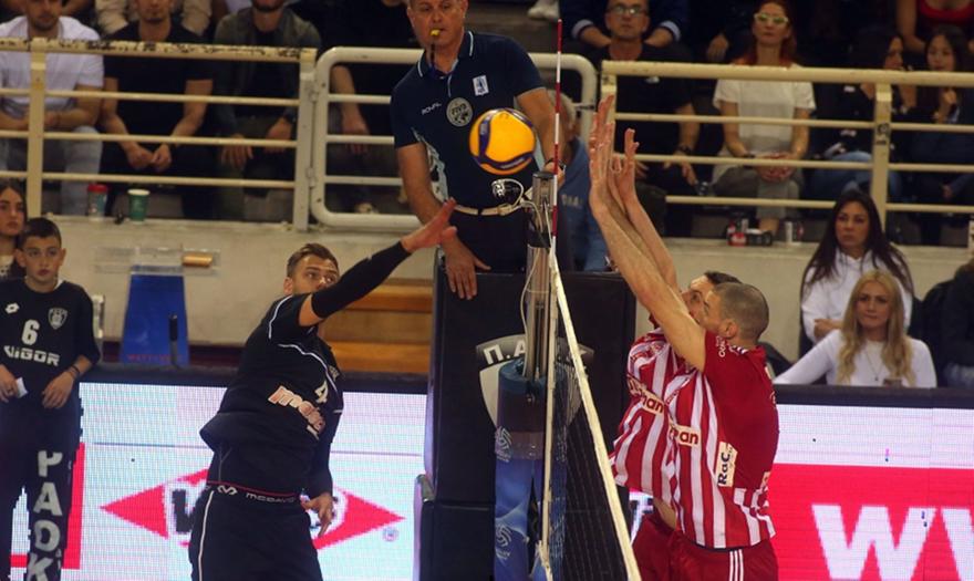 ΠΑΟΚ-Ολυμπιακός  0-3 σετ (ΤΕΛΙΚΟ)