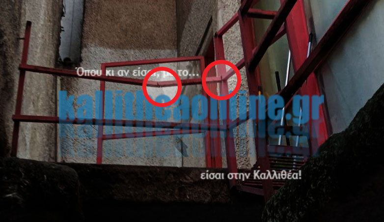 Λάζαρος Λασκαρίδης: Νοσηλεύεται σε κρίσιμη κατάσταση