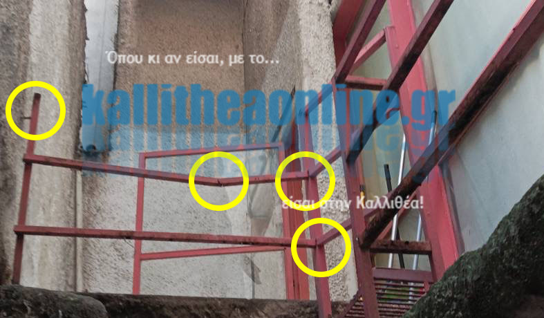 Λάζαρος Λασκαρίδης: Νοσηλεύεται σε κρίσιμη κατάσταση