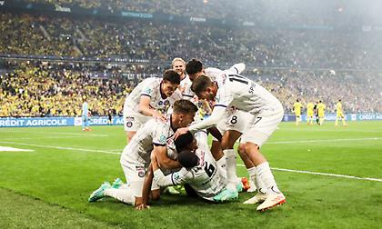 Ταπείνωσε τη Ναντ και στέφθηκε Κυπελλούχος Γαλλίας για πρώτη φορά στην ιστορία της η Τουλούζ!