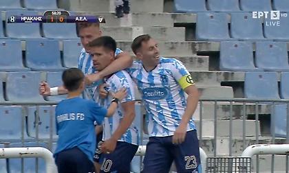 Φάση διαρκείας στην περιοχή της ΑΕΛ, άνοιξε το σκορ ο Τομάς