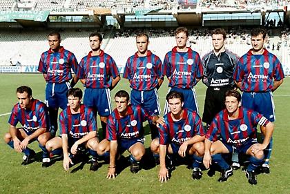 Κουίζ: Αναγνώρισε την παλιά επαρχιακή ομάδα!