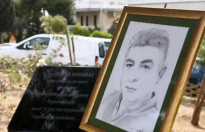 Δολοφονία Καραϊβάζ: Τον ρόλο ακόμη τριών ατόμων εξετάζουν οι Αρχές