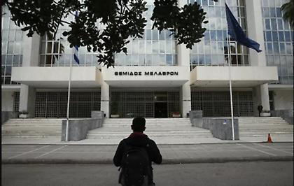 Απορρίφθηκε ομόφωνα η αίτηση του κόμματος Κασιδιάρη για εξαίρεση 3 Δικαστών–μελών του Αρείου Πάγου