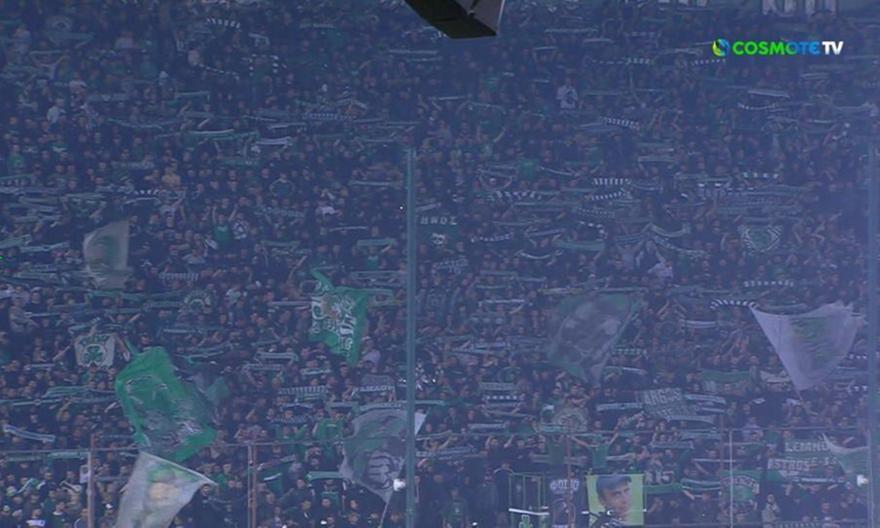 Έμειναν στις θέσεις τους και αποθέωσαν την ομάδα οι φίλοι του Παναθηναϊκού