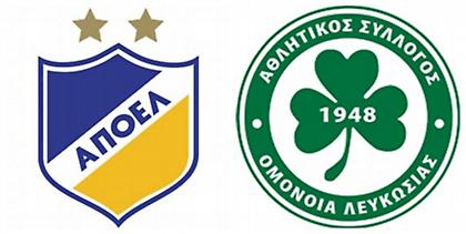 ΑΠΟΕΛ-Ομόνοια