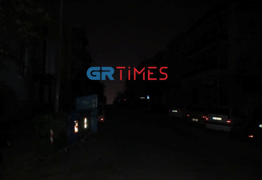 Θεσσαλονίκη: Στο σκοτάδι για 2 περίπου ώρες