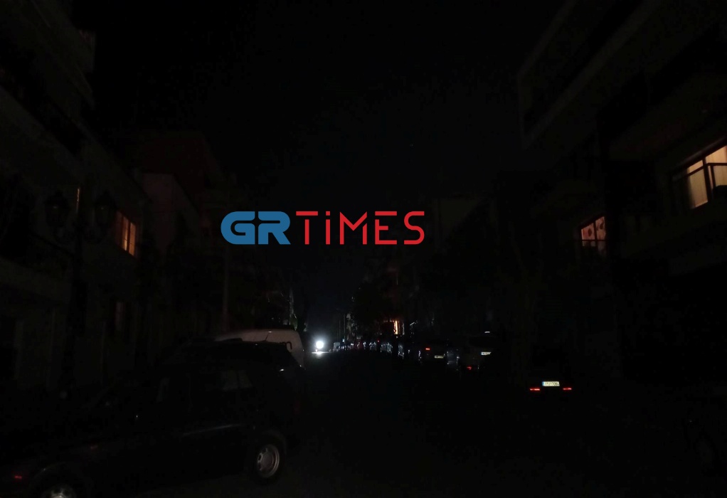 Θεσσαλονίκη: Στο σκοτάδι για 2 περίπου ώρες