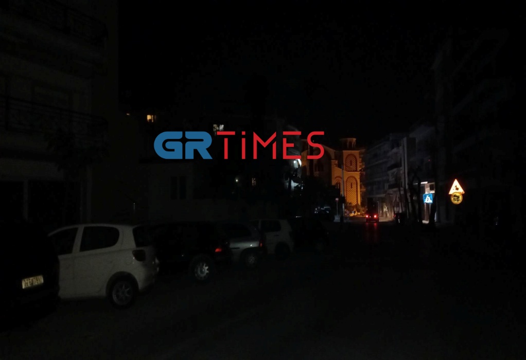 Θεσσαλονίκη: Στο σκοτάδι για 2 περίπου ώρες