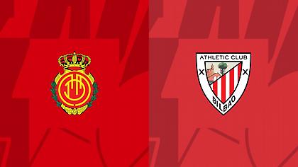 Μαγιόρκα-Μπιλμπάο