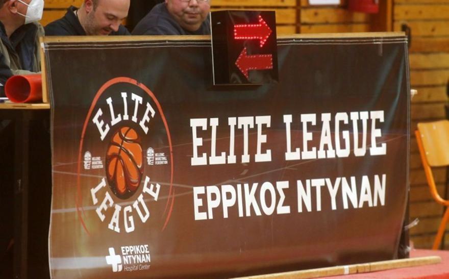 Elite League: Φινάλε στην κανονική περίοδο με εκκρεμότητες