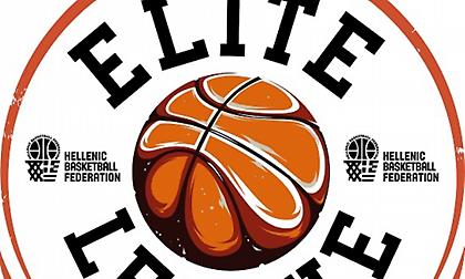 Οι ημερομηνίες των πλέι οφ της Elite League