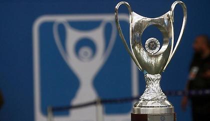 Προς νέα αλλαγή του τελικού Κυπέλλου λόγω προβλημάτων στο AEL FC ARENA - Σκέψεις για Λαμία ή Αγρίνιο