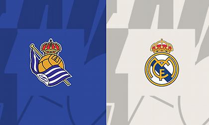 Ρεάλ Σοσιεδάδ-Ρεάλ Μαδρίτης