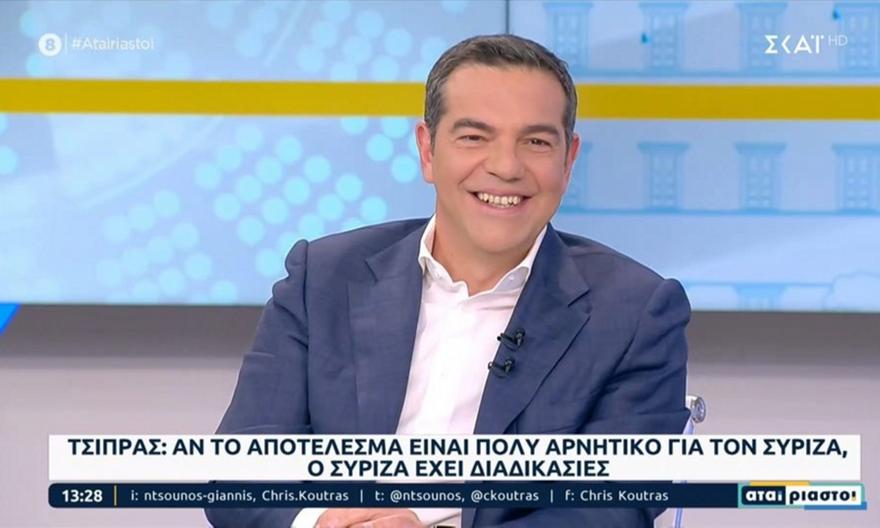 Τσίπρας: «Στα χέρια του Ολυμπιακού το ποιος θα πάρει το πρωτάθλημα»