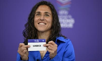Η κλήρωση της Εθνικής ποδοσφαίρου γυναικών στο Nations League
