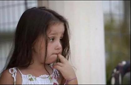 Άρειος Πάγος: «Ναι» στην εκδίκαση της υπόθεσης θανάτου της μικρής Μελίνας