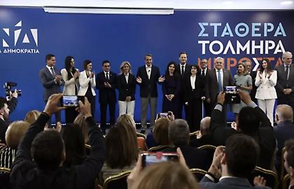 Τηλεφώνημα για βόμβα στα κεντρικά γραφεία της Νέας Δημοκρατίας - Εκκενώθηκε προληπτικά το κτίριο