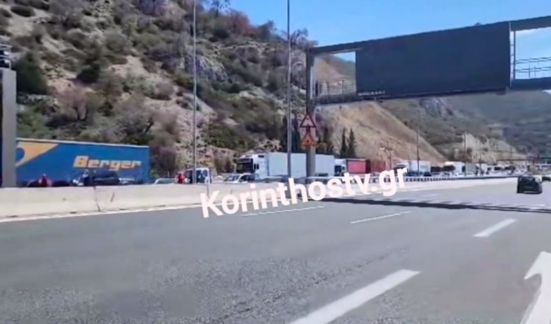 Αυτοκίνητο έπιασε φωτιά μέσα στο Τούνελ της Κακιάς Σκάλας