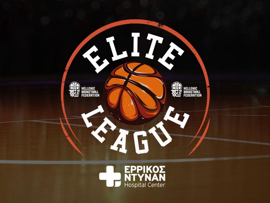 Elite League: Το πρόγραμμα playoffs και play out