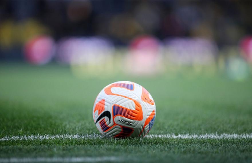 Ολυμπιακός-Παναθηναϊκός και Άρης-ΑΕΚ με σούπερ αποδόσεις