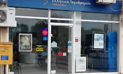 Έκρηξη αυτοσχέδιου εμπρηστικού μηχανισμού στα ΕΛΤΑ Περιστερίου
