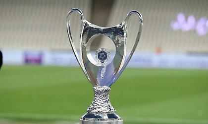 Προς Αγρίνιο ο Τελικός Κυπέλλου - Αρνητικές οι πρώτες αντιδράσεις της Αστυνομίας