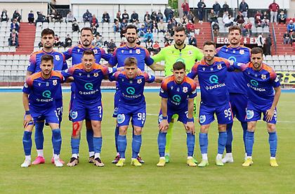 Πανσερραϊκός-Απόλλων Πόντου