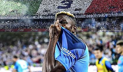 Σήκωσε το σκουντέτο εν μέσω τρελής αποθέωσης στο σπίτι της η Νάπολι!