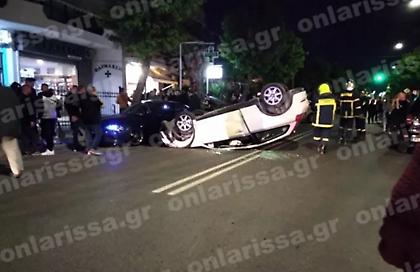 Λάρισα: Τούμπαρε αυτοκίνητο μετά από σύγκρουση με άλλο ΙΧ - Δύο γυναίκες τραυματίστηκαν