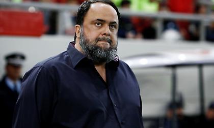 Στην Αγγλία ο Μαρινάκης - Παρακολουθεί το ματς της Νότιγχαμ