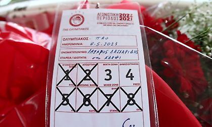 Τίμησε τον Λασκαρίδη ο Ολυμπιακός - Άφησε λουλούδια στη θέση του στο Καραϊσκάκη