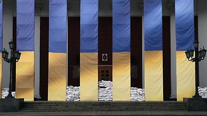 Έκρηξη στην Οδησσό, συναγερμοί αεράμυνας σε διάφορες περιοχές της Ουκρανίας